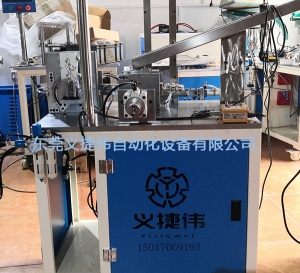 無電充磁壓扇葉一體 無電充磁壓扇葉一體