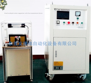 選礦磁鐵充磁機(jī) 選礦磁鐵充磁機(jī)