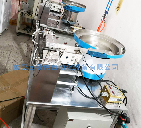 IC成型機(jī) IC成型機(jī)